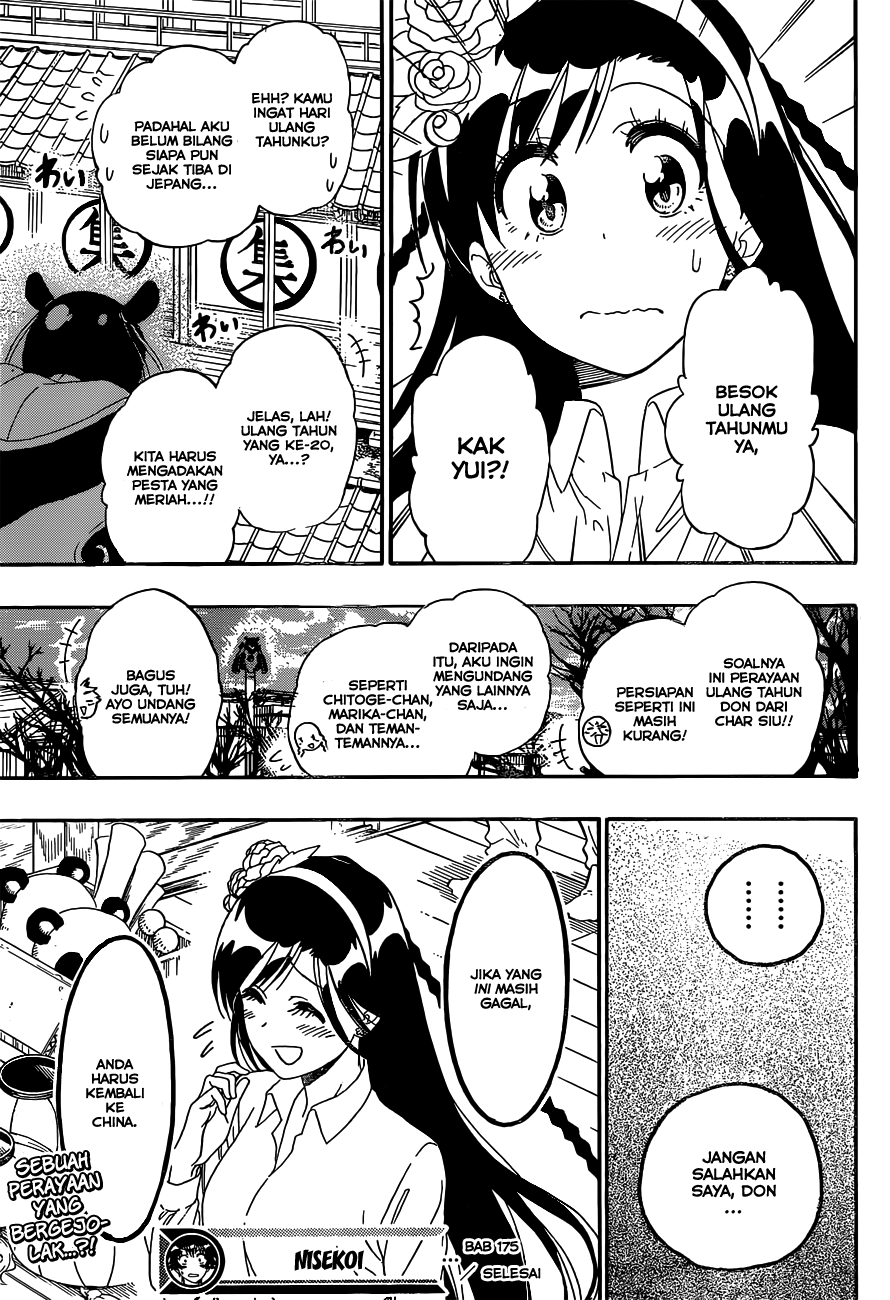 Chapter 175 - halaman 20