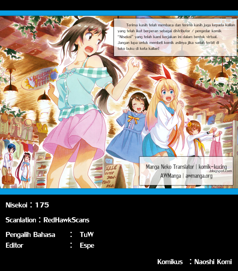 Chapter 175 - halaman 21