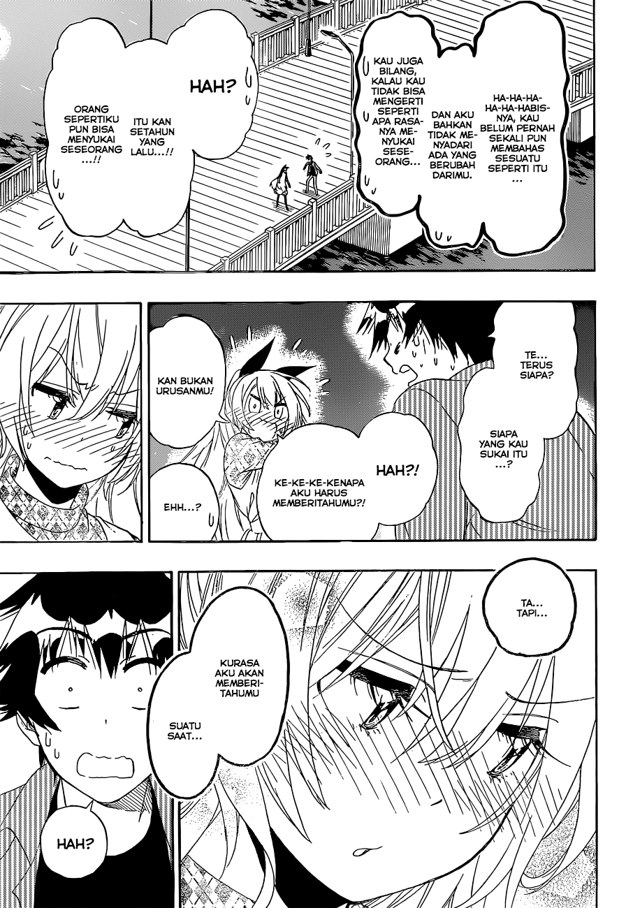 Chapter 175 - halaman 4