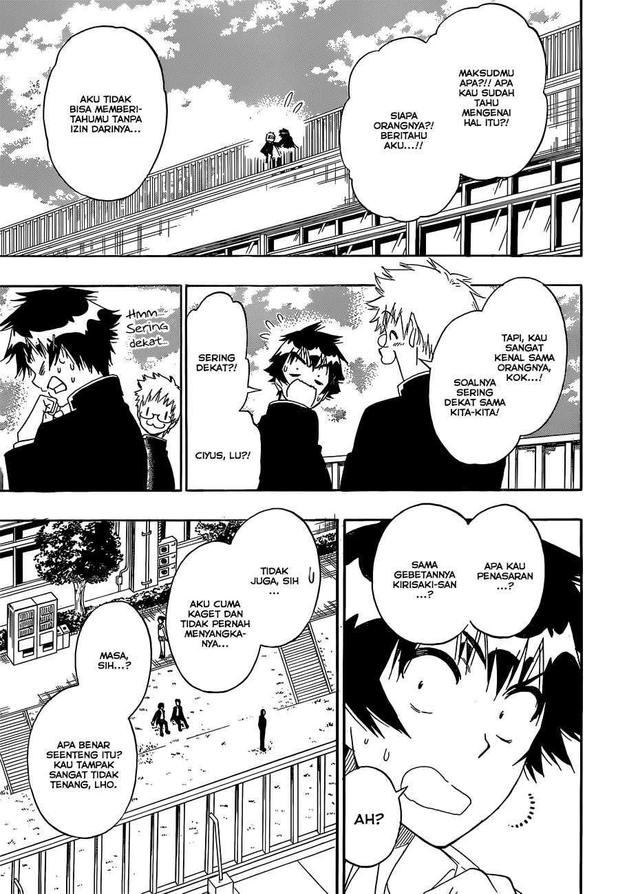 Chapter 175 - halaman 8