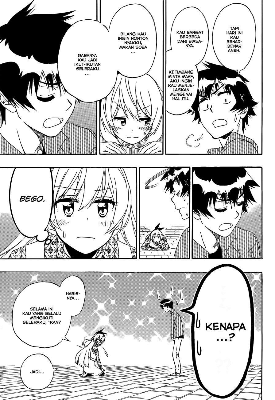 Chapter 174 - halaman 16