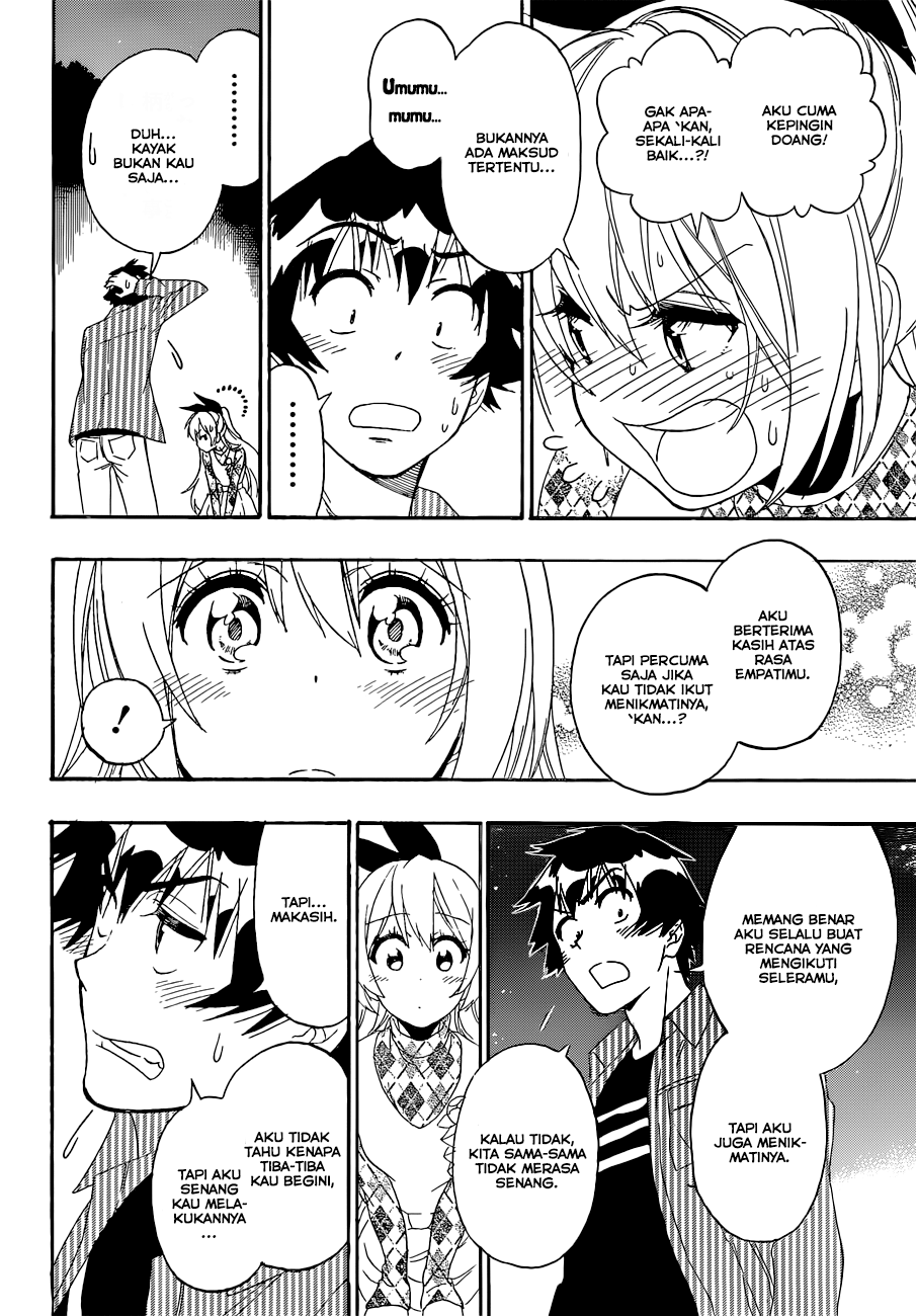 Chapter 174 - halaman 17