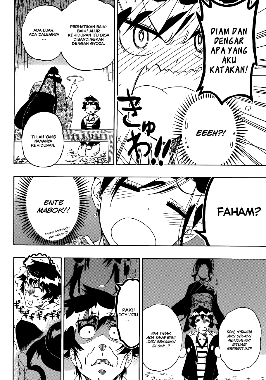 Chapter 173 - halaman 13