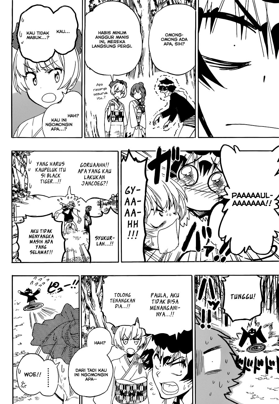 Chapter 173 - halaman 15
