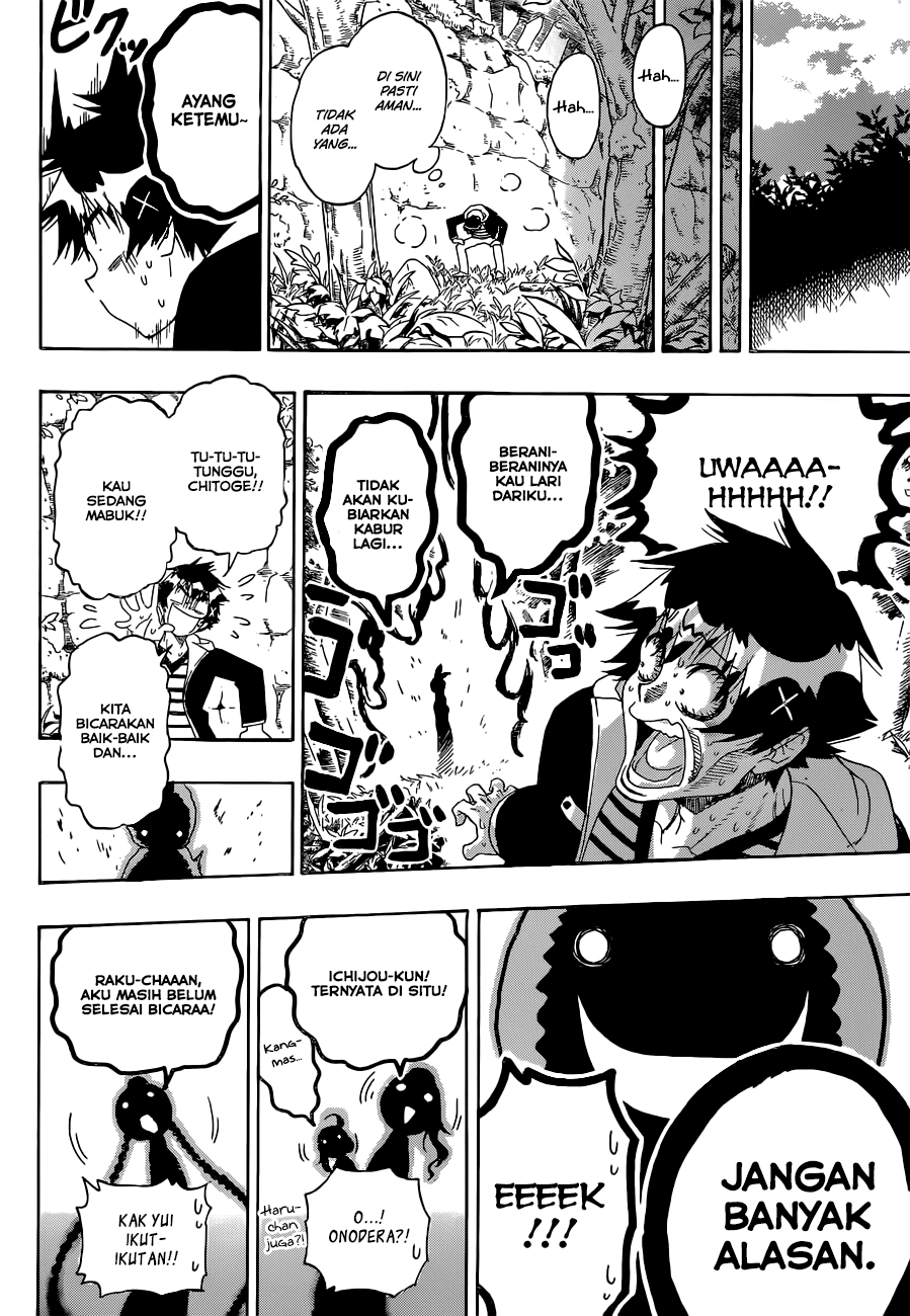 Chapter 173 - halaman 17