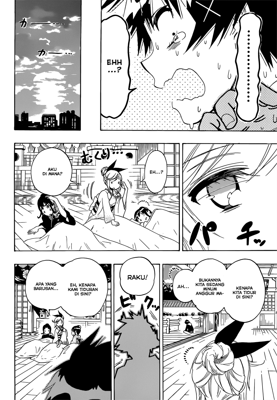 Chapter 173 - halaman 19