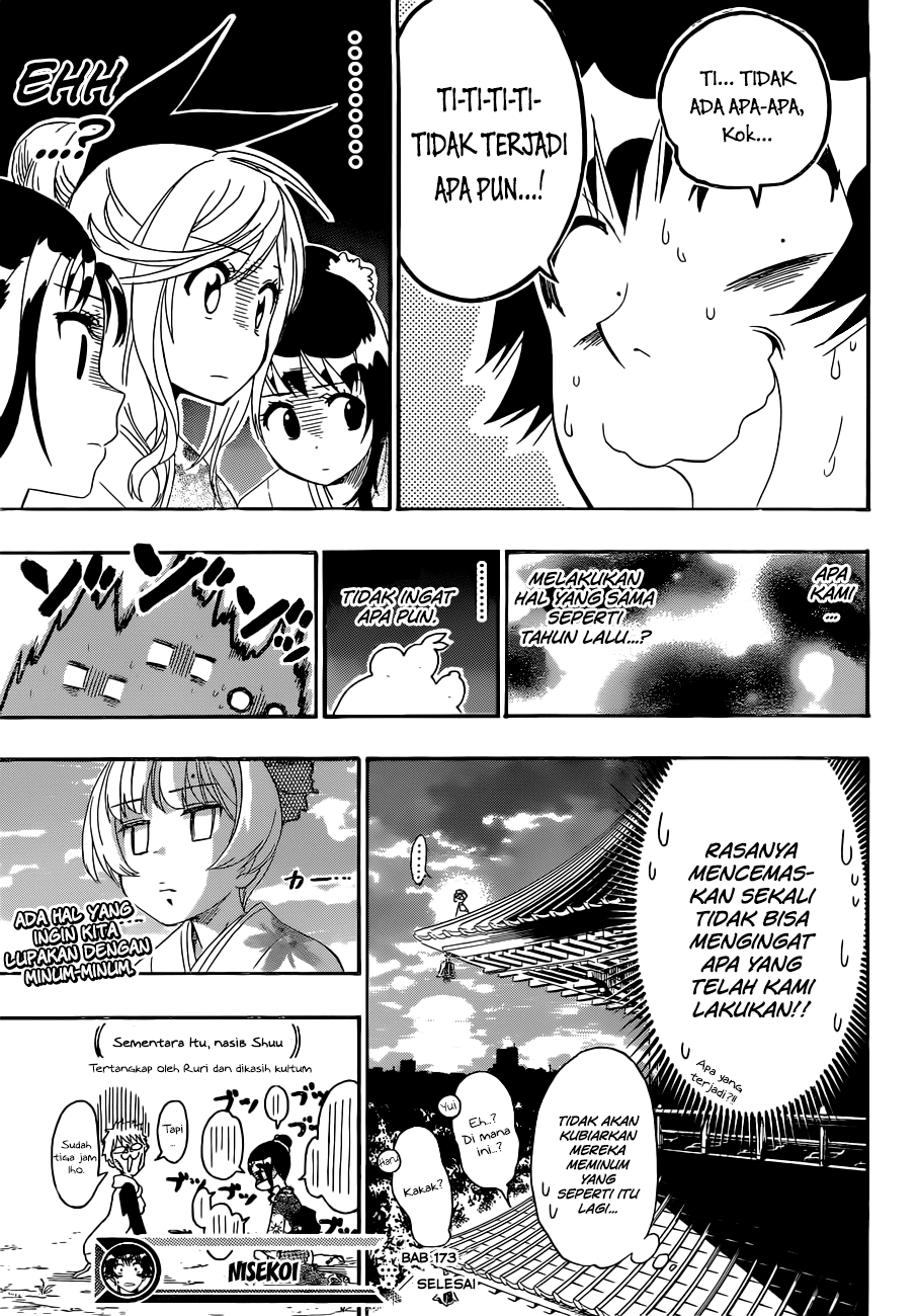 Chapter 173 - halaman 20