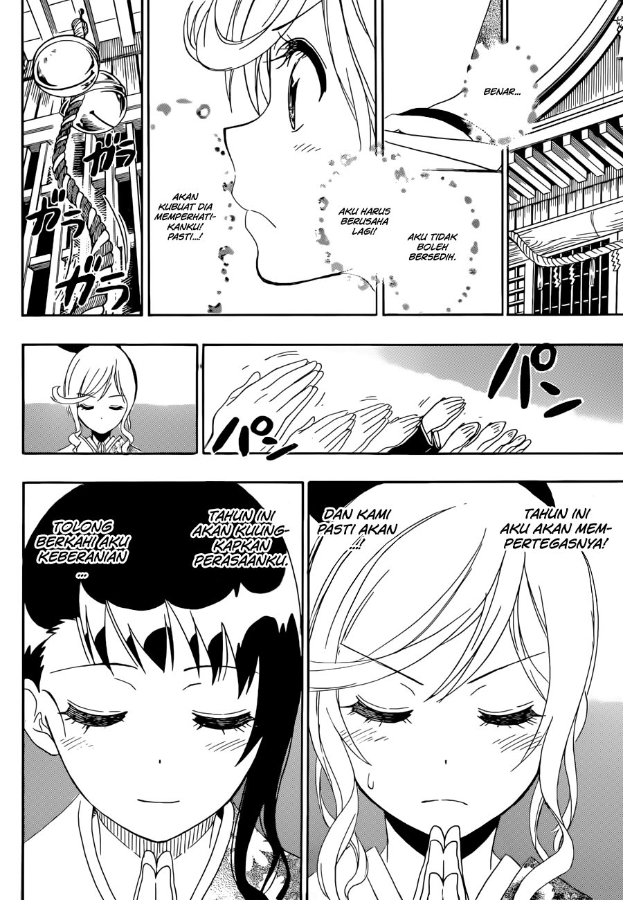 Chapter 172 - halaman 17