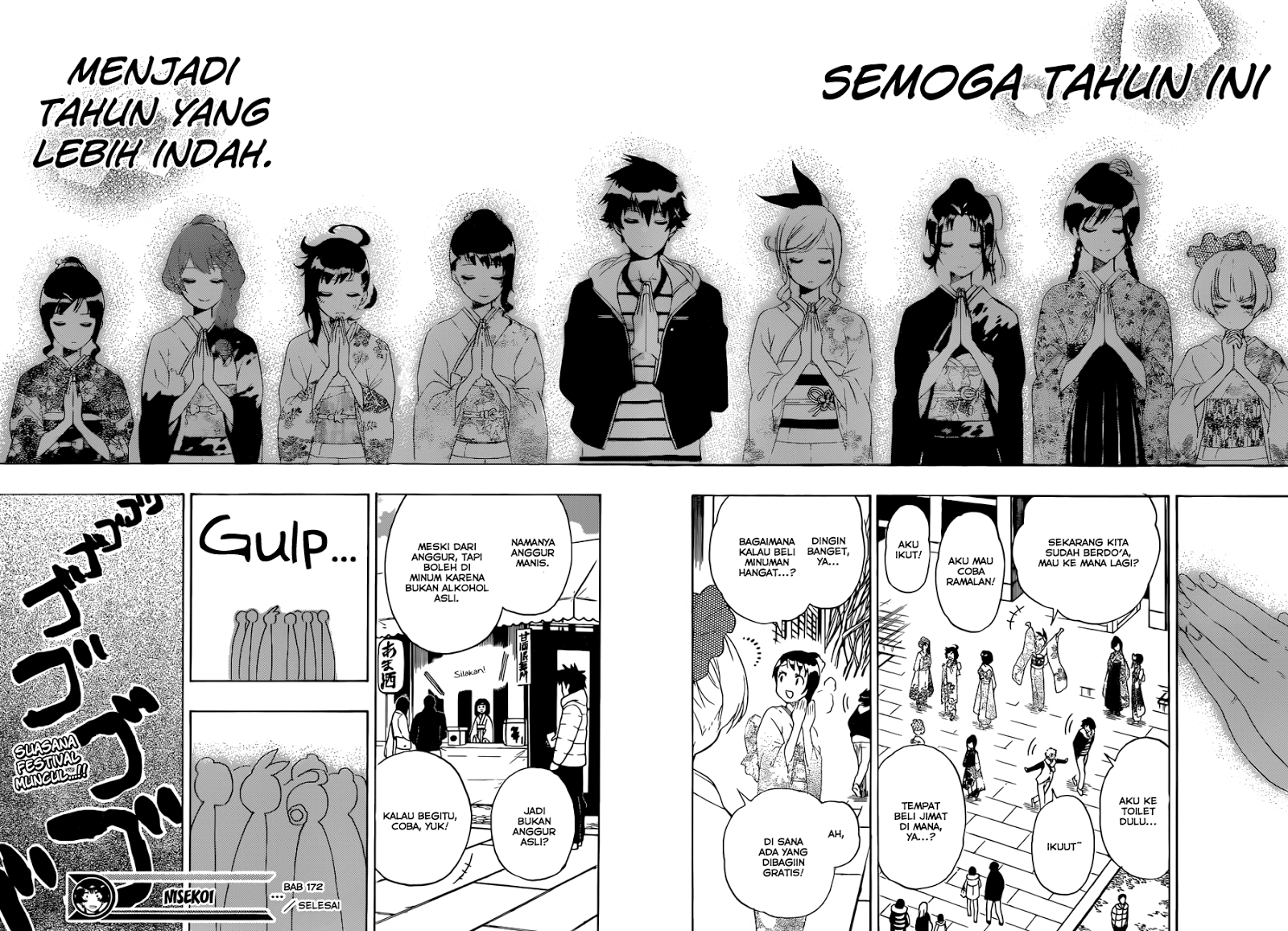 Chapter 172 - halaman 19