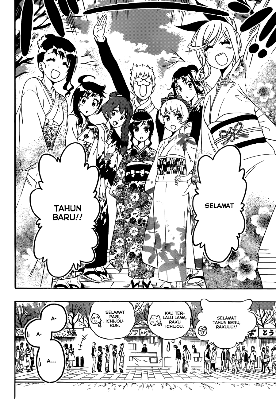 Chapter 172 - halaman 3