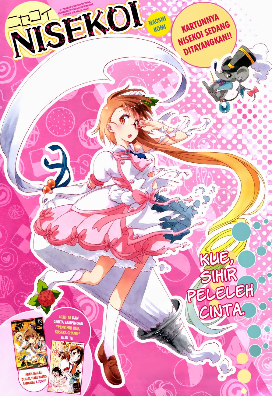 Chapter 171 - halaman 2