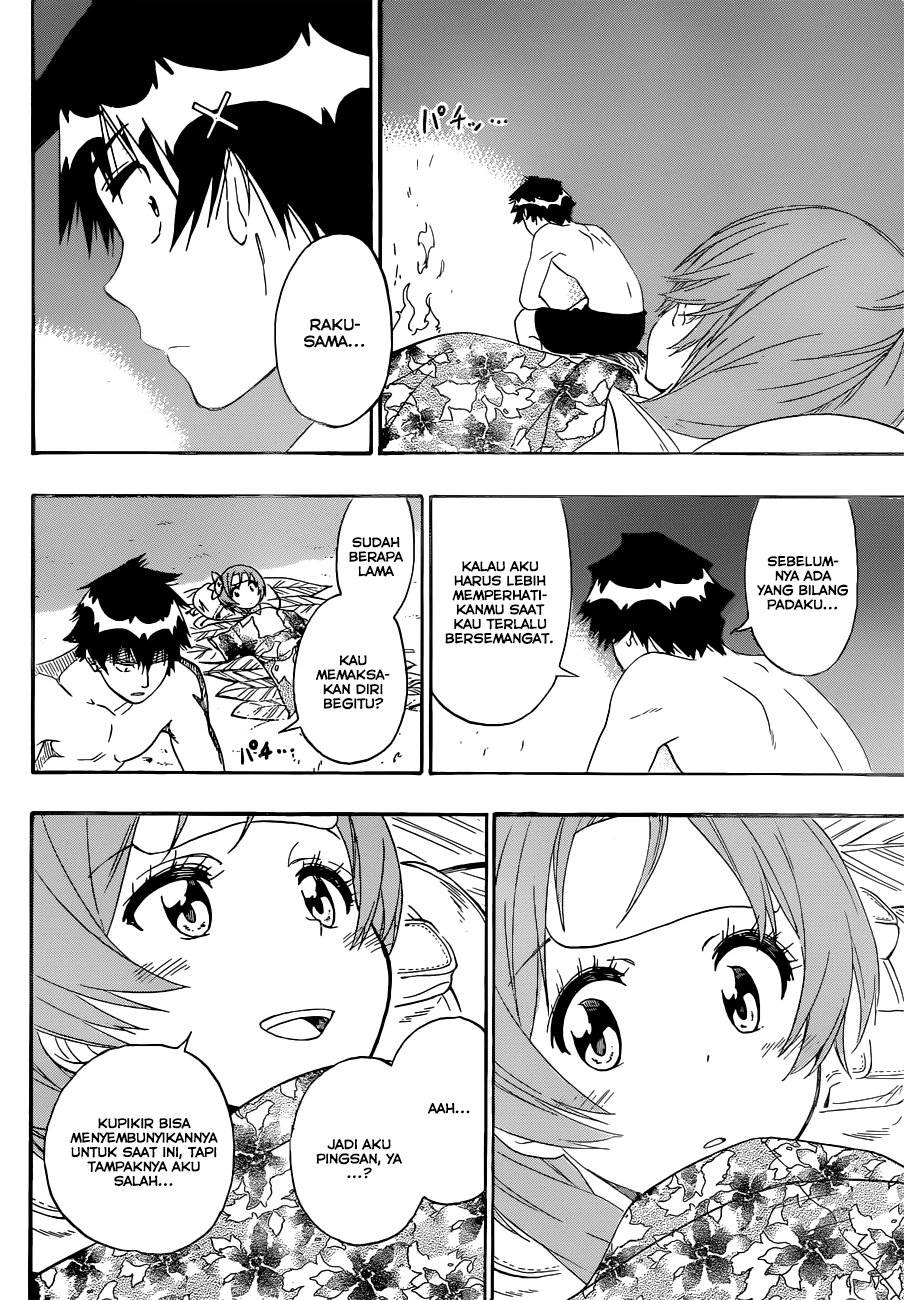 Chapter 171 - halaman 4