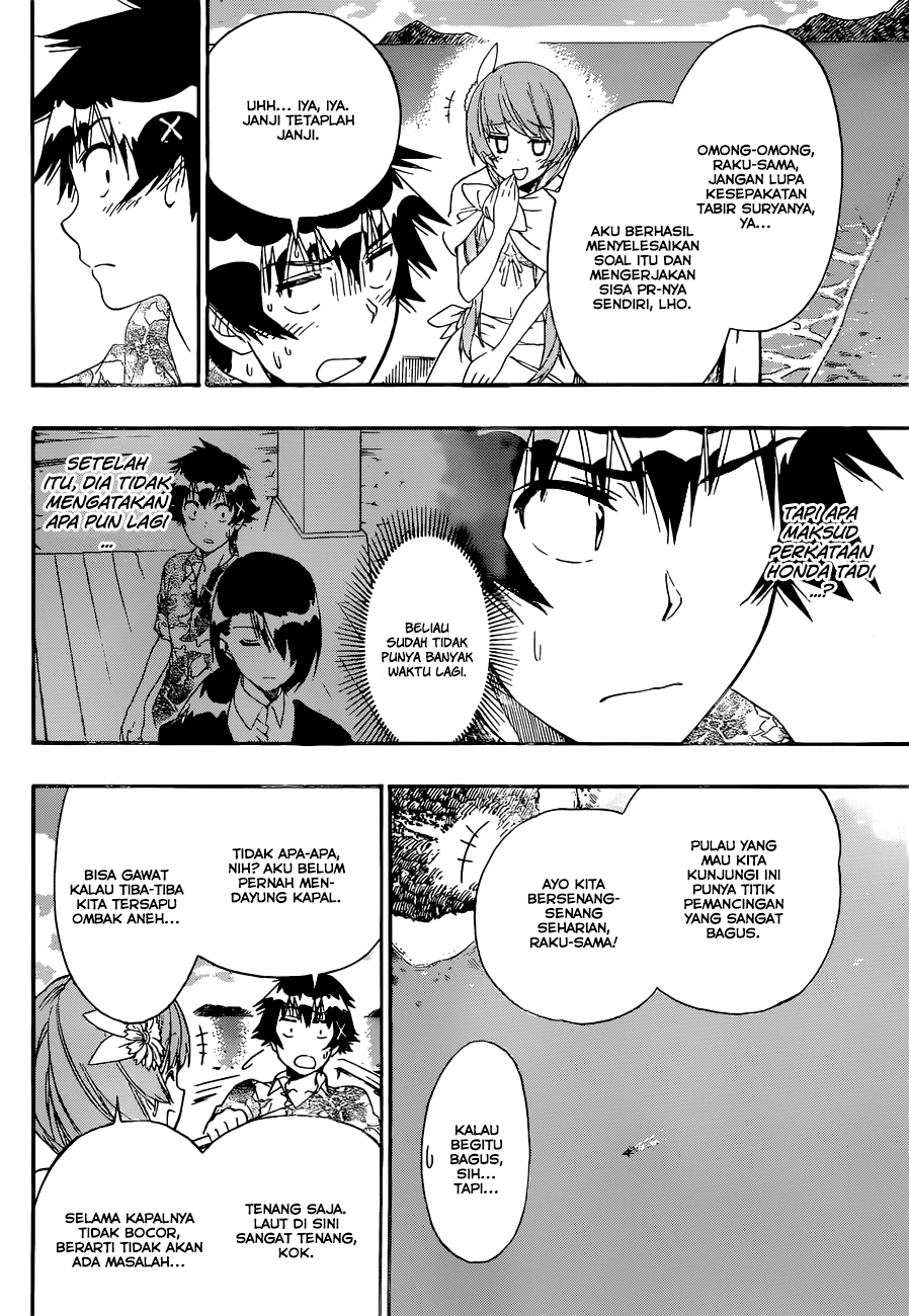 Chapter 170 - halaman 3