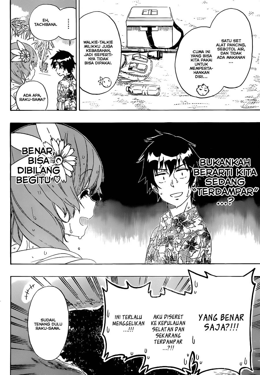 Chapter 170 - halaman 7