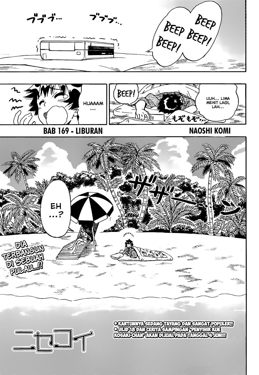 Chapter 169 - halaman 2
