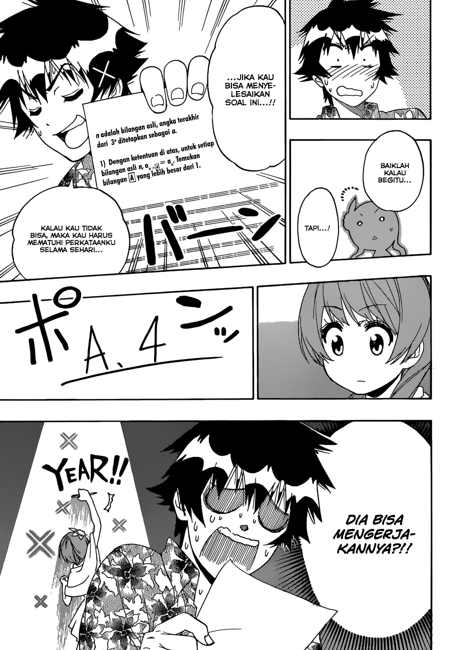 Chapter 169 - halaman 14