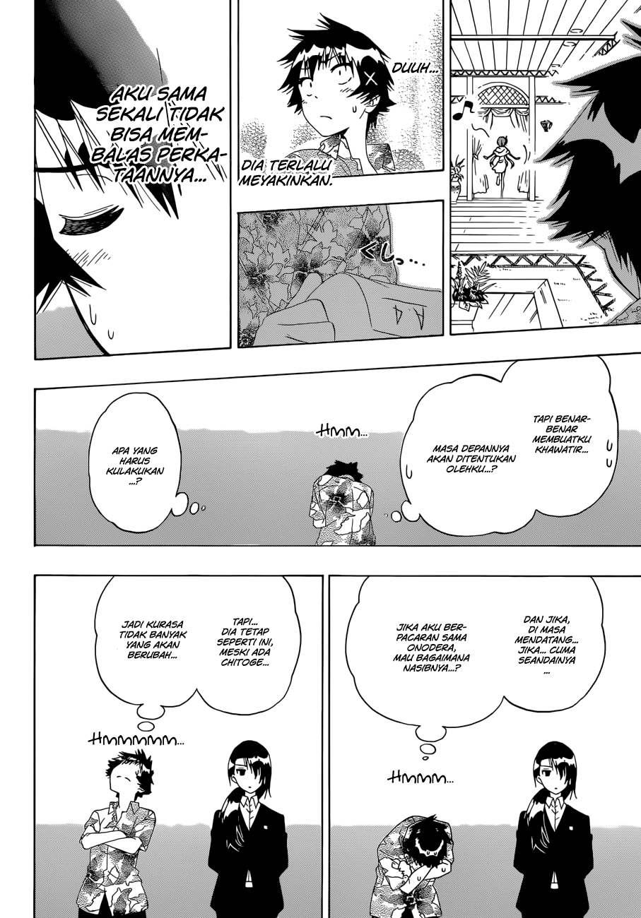 Chapter 169 - halaman 17