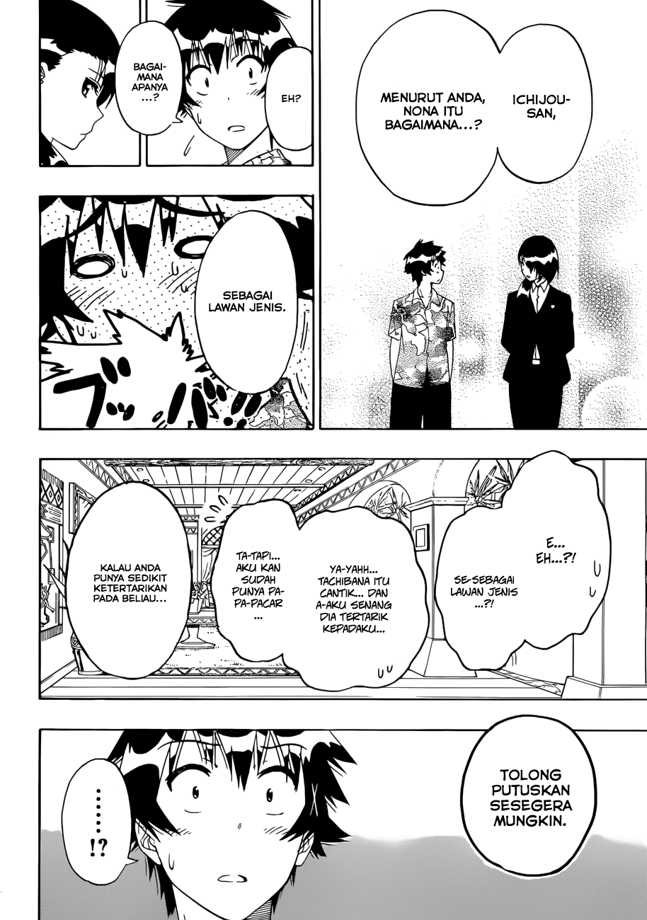 Chapter 169 - halaman 19