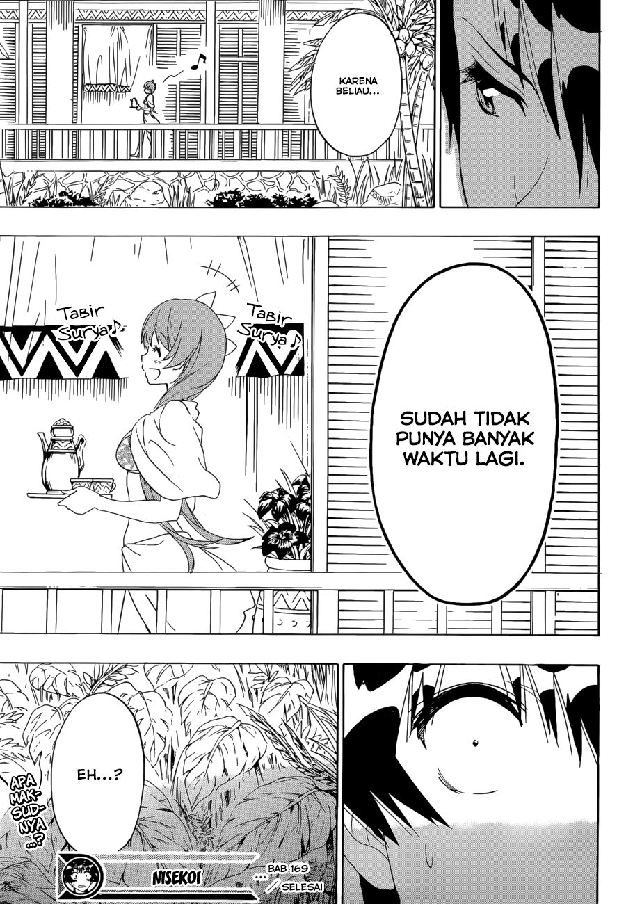 Chapter 169 - halaman 20