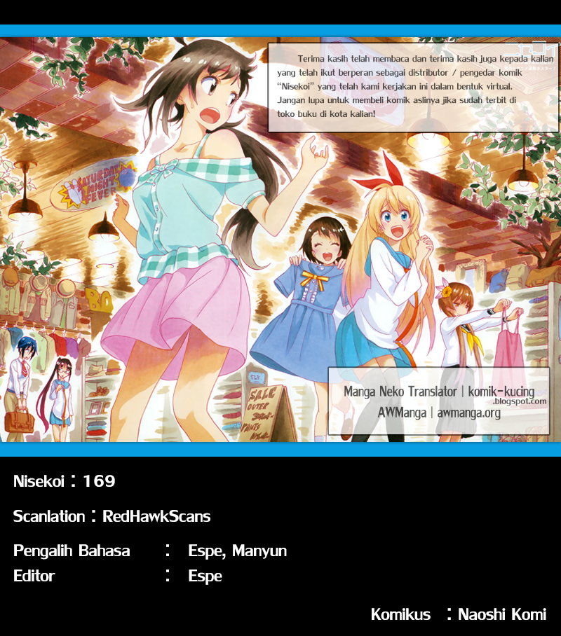 Chapter 169 - halaman 21