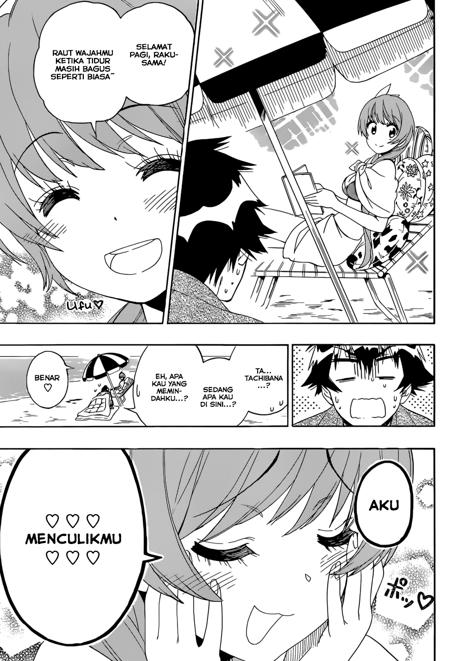 Chapter 169 - halaman 4
