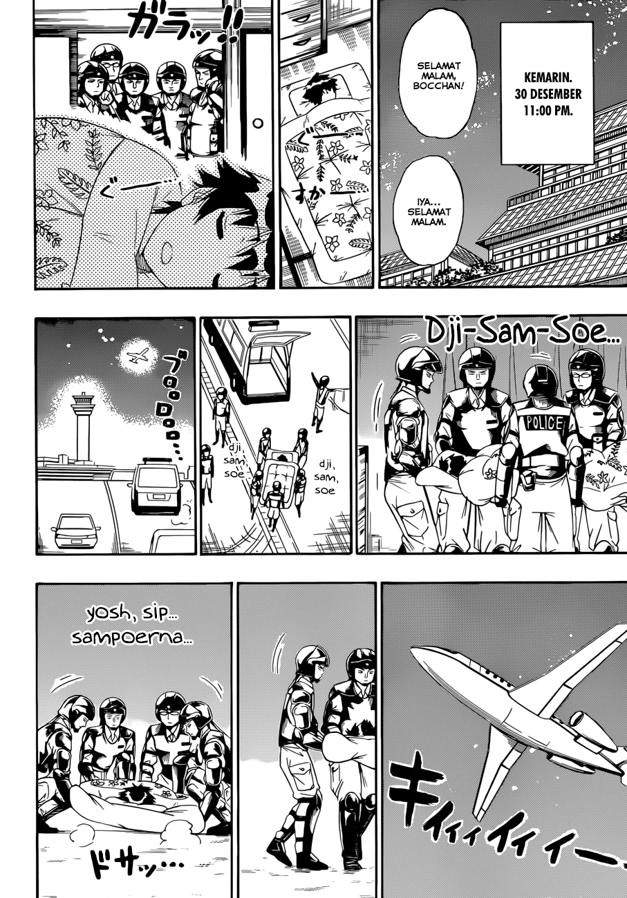 Chapter 169 - halaman 5