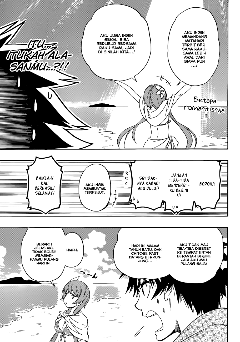 Chapter 169 - halaman 8