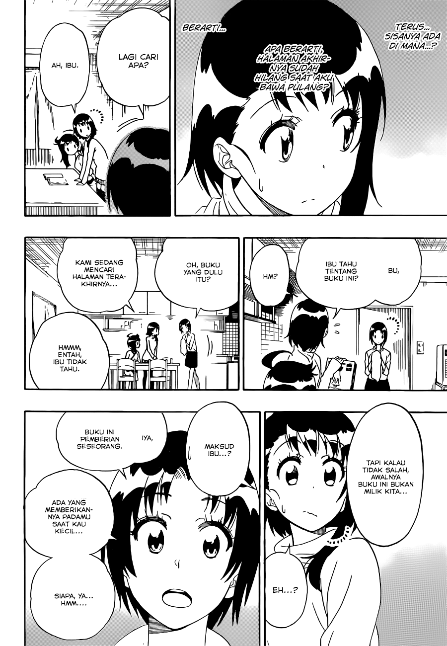 Chapter 168 - halaman 15