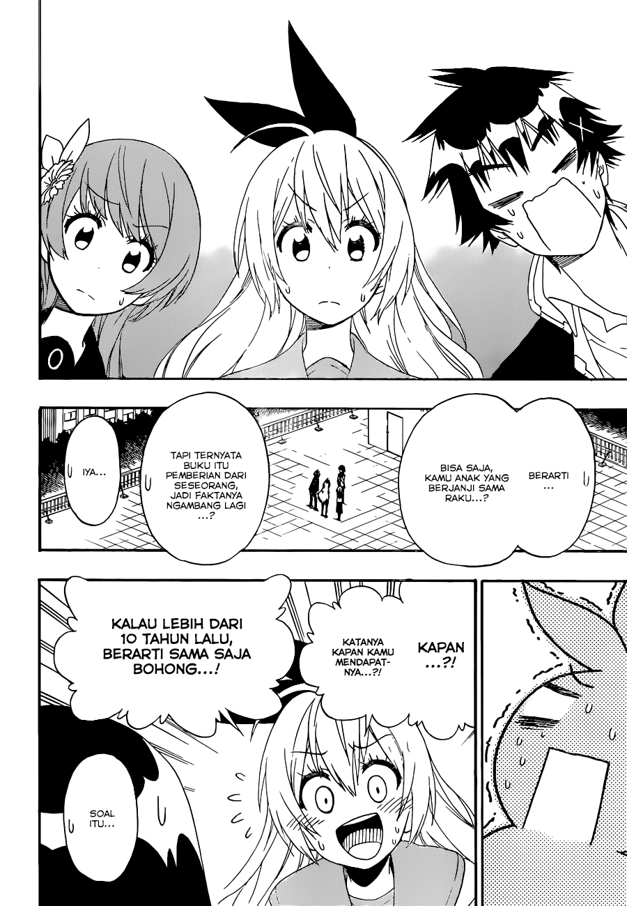 Chapter 168 - halaman 17