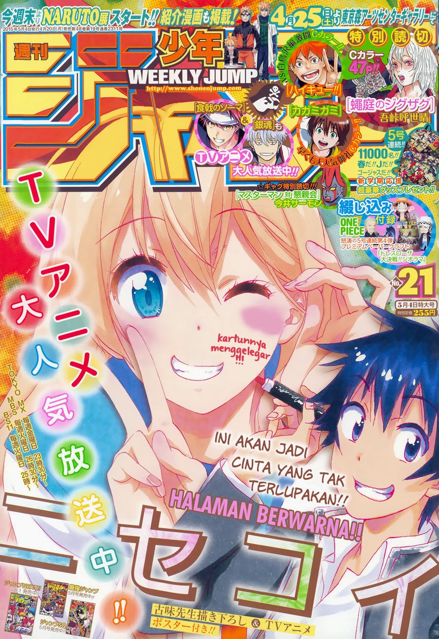 Chapter 167 - halaman 2