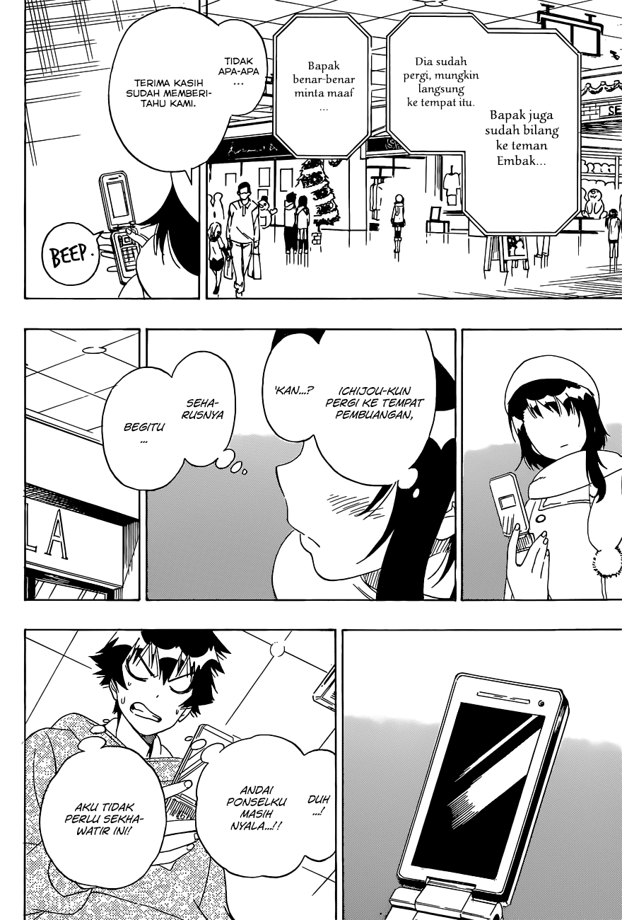 Chapter 167 - halaman 12