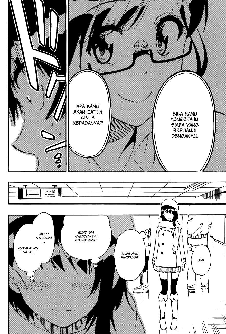 Chapter 167 - halaman 14
