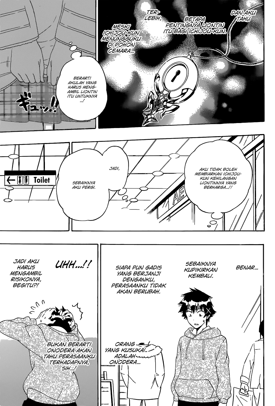 Chapter 167 - halaman 15