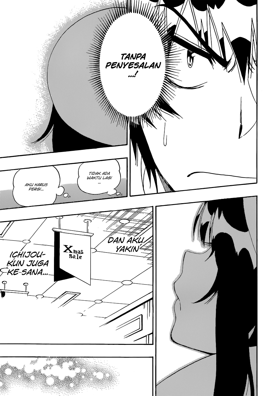Chapter 167 - halaman 17
