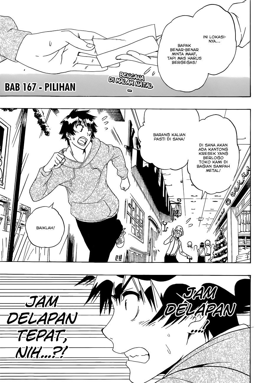 Chapter 167 - halaman 7