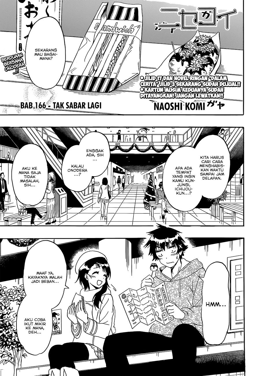 Chapter 166 - halaman 2
