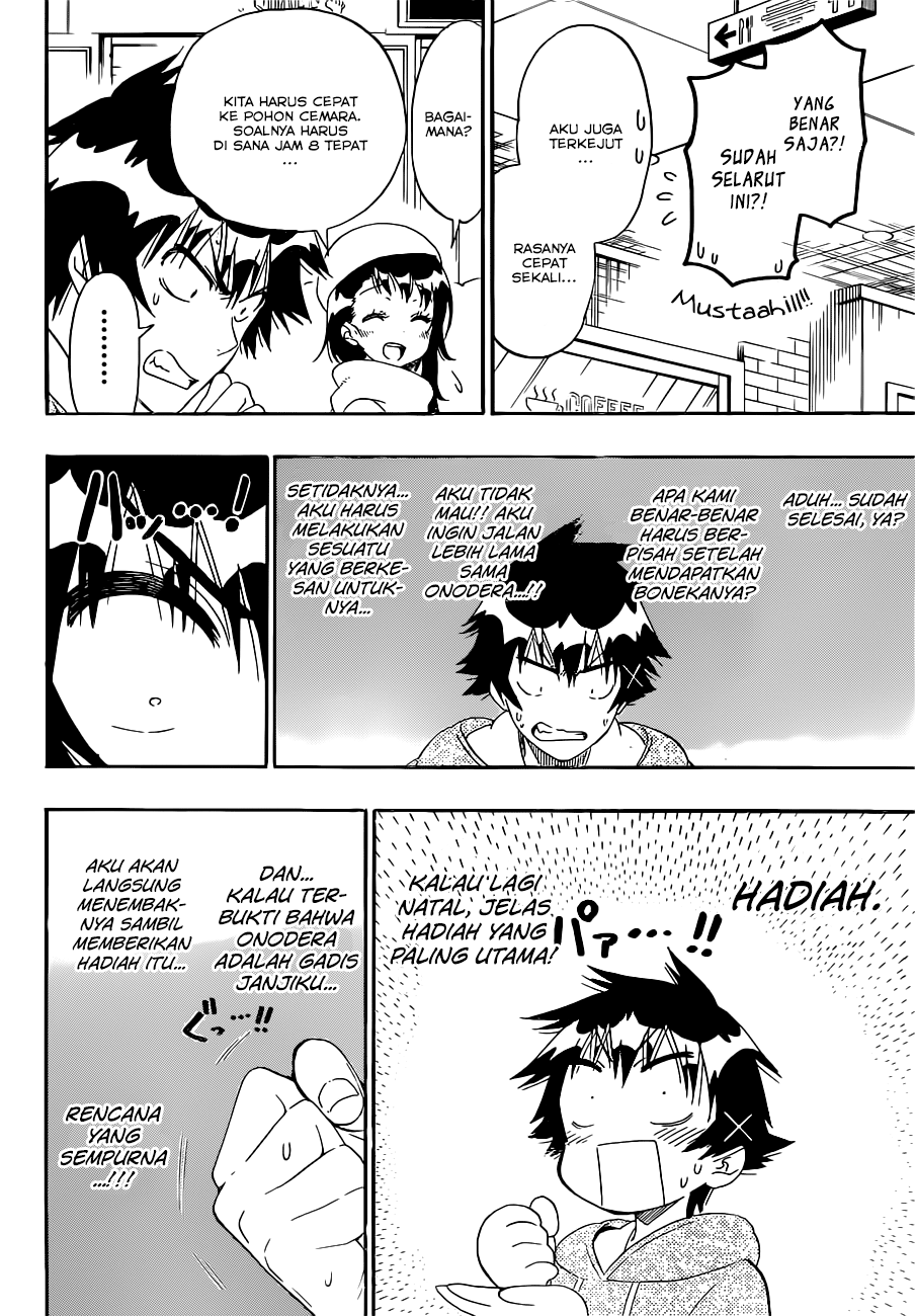 Chapter 166 - halaman 15