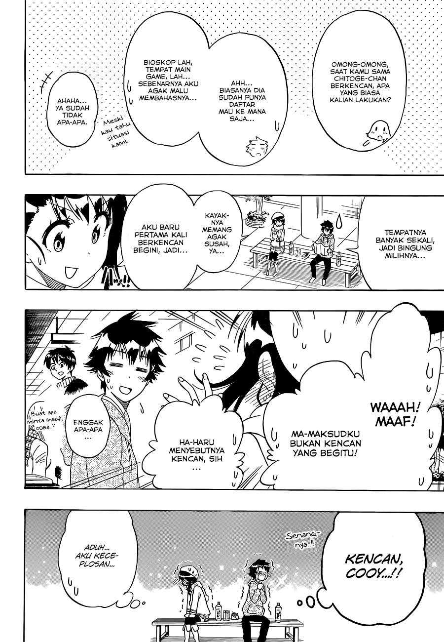 Chapter 166 - halaman 3