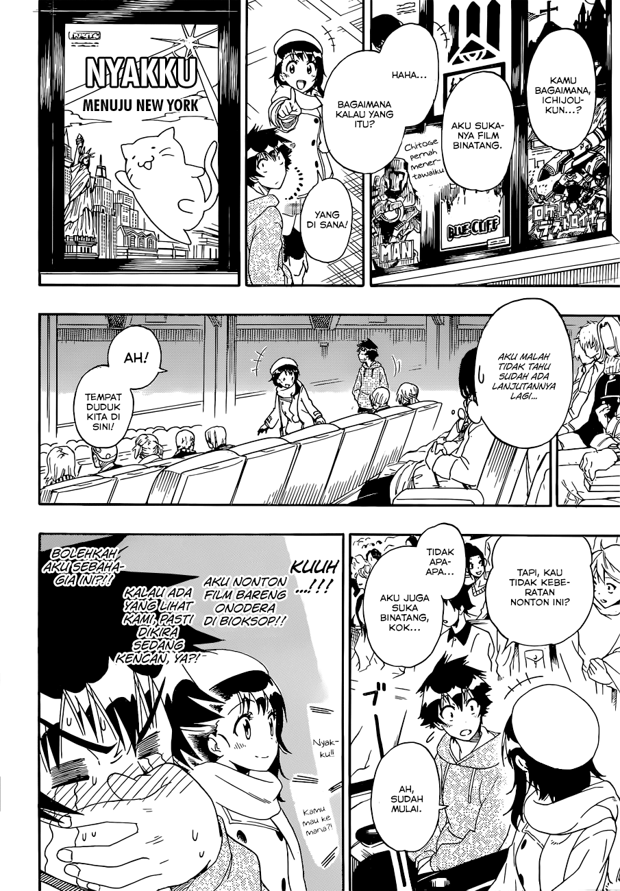 Chapter 166 - halaman 5