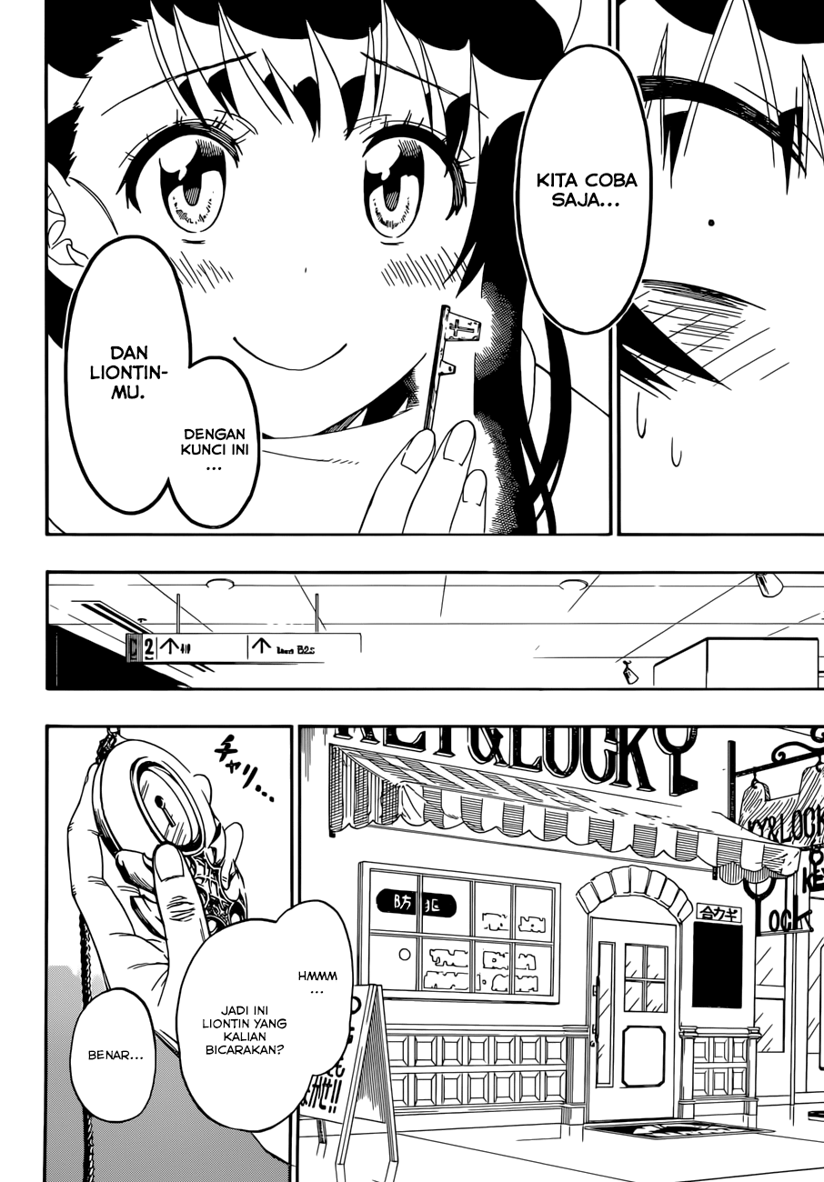 Chapter 165 - halaman 17