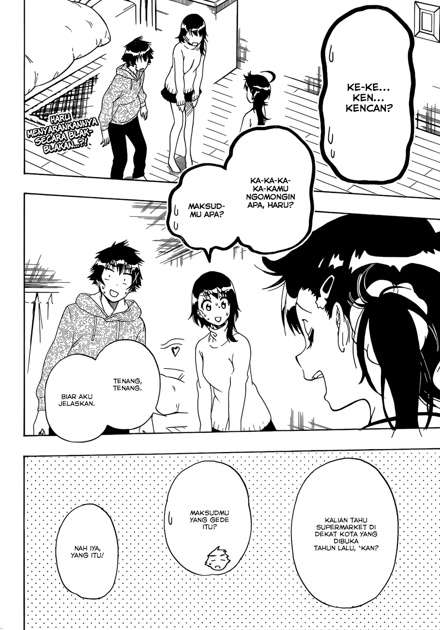 Chapter 165 - halaman 3