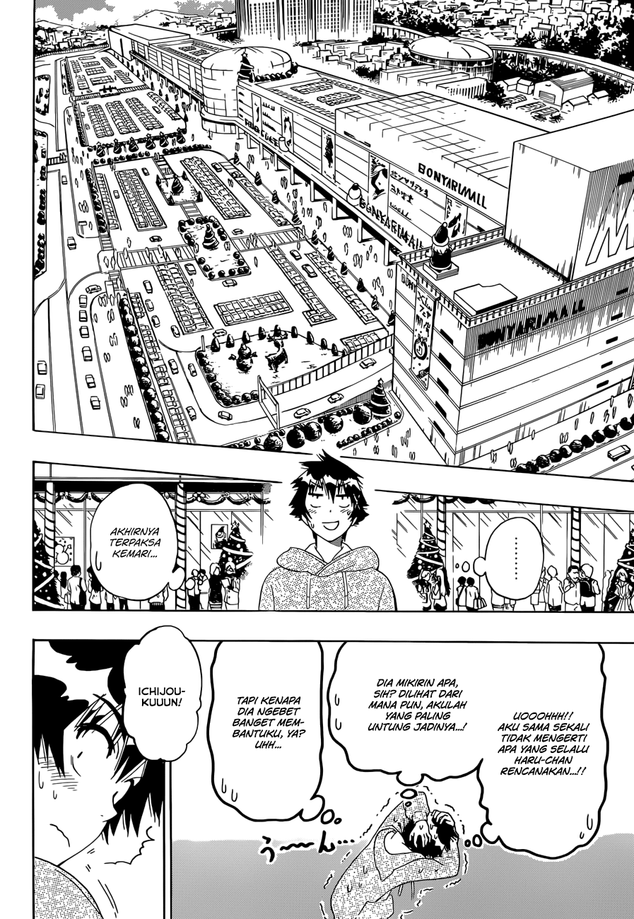 Chapter 165 - halaman 5