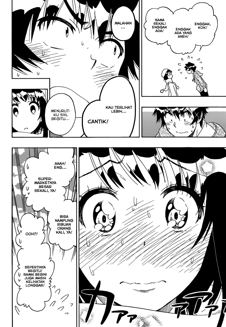 Chapter 165 - halaman 7
