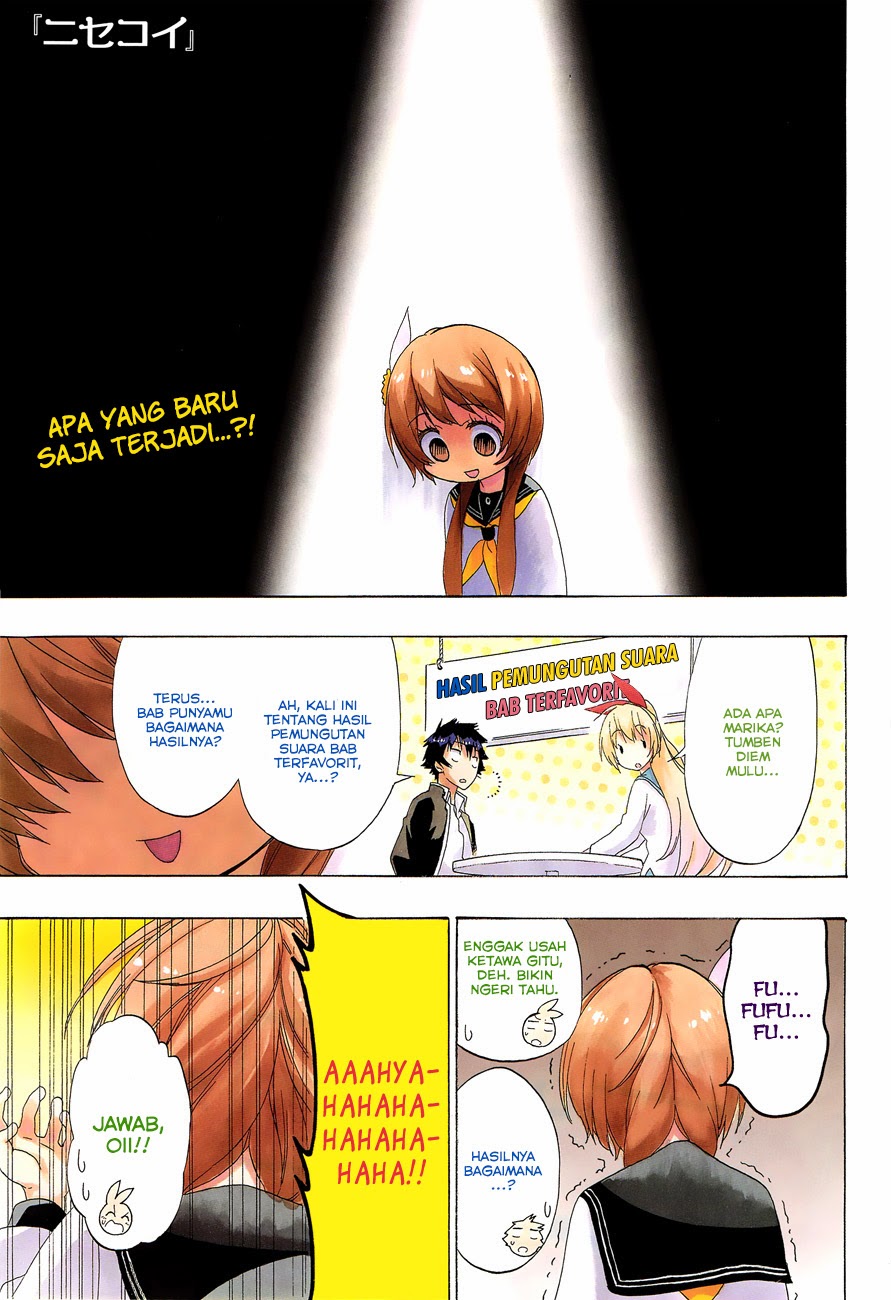 Chapter 164 - halaman 2