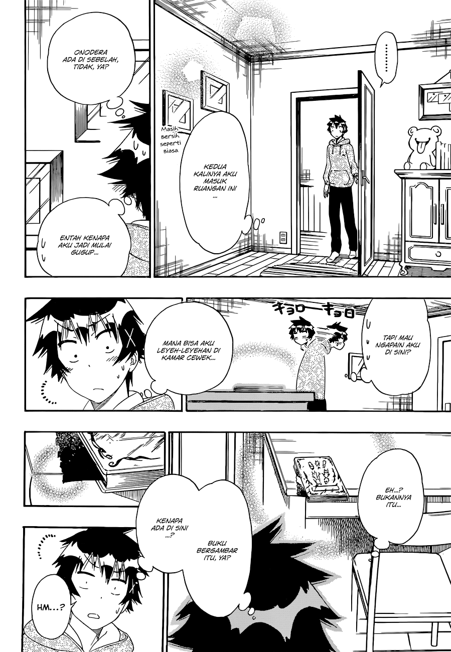 Chapter 164 - halaman 12