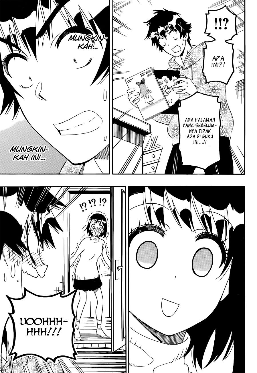 Chapter 164 - halaman 13