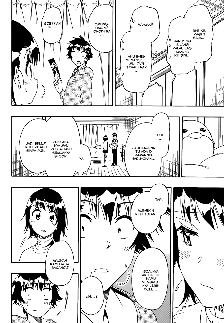 Chapter 164 - halaman 14