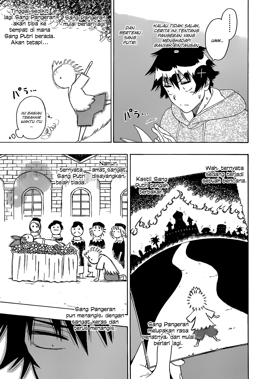 Chapter 164 - halaman 15
