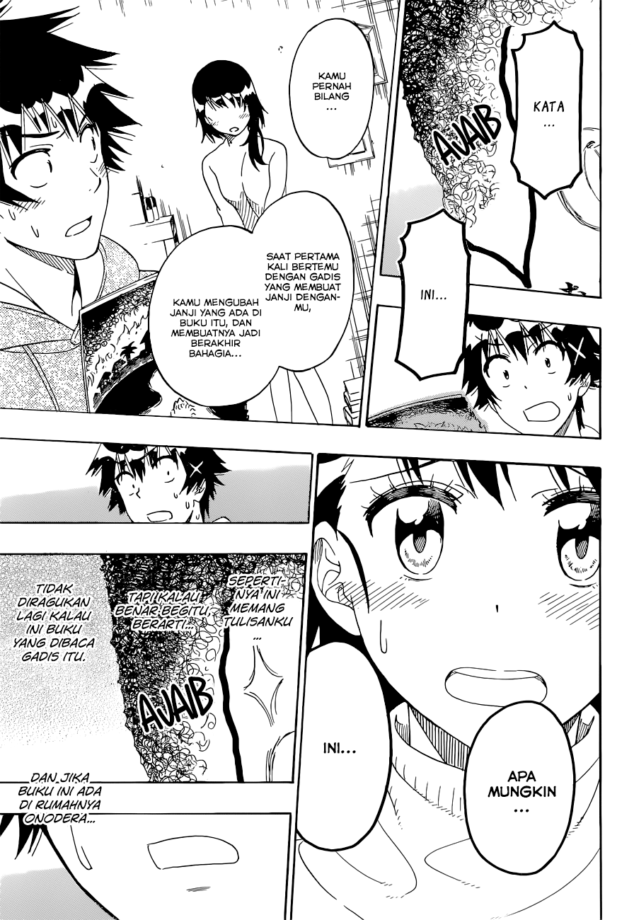 Chapter 164 - halaman 17