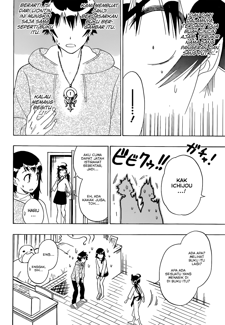 Chapter 164 - halaman 20